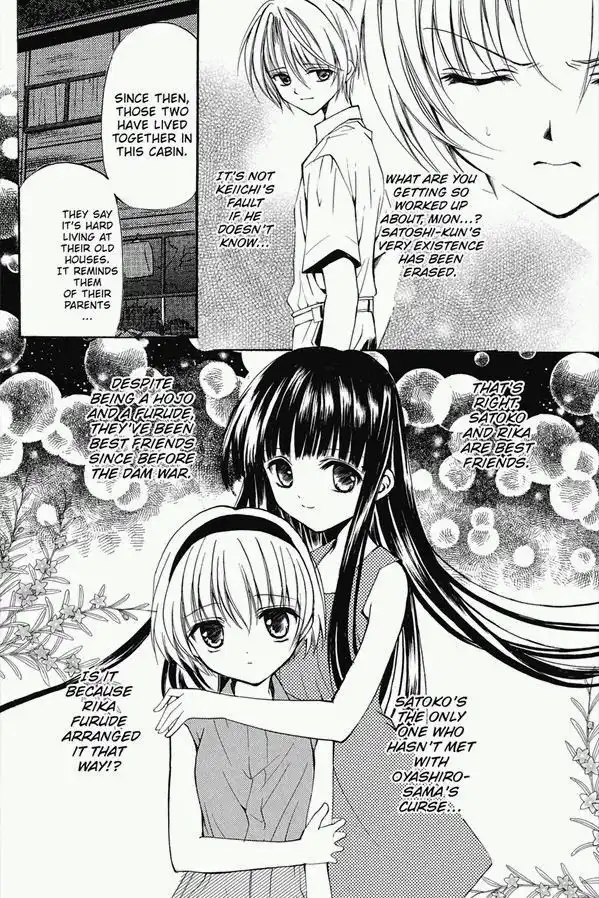 Higurashi no Naku Koro ni Kai - Meakashihen Chapter 18 22